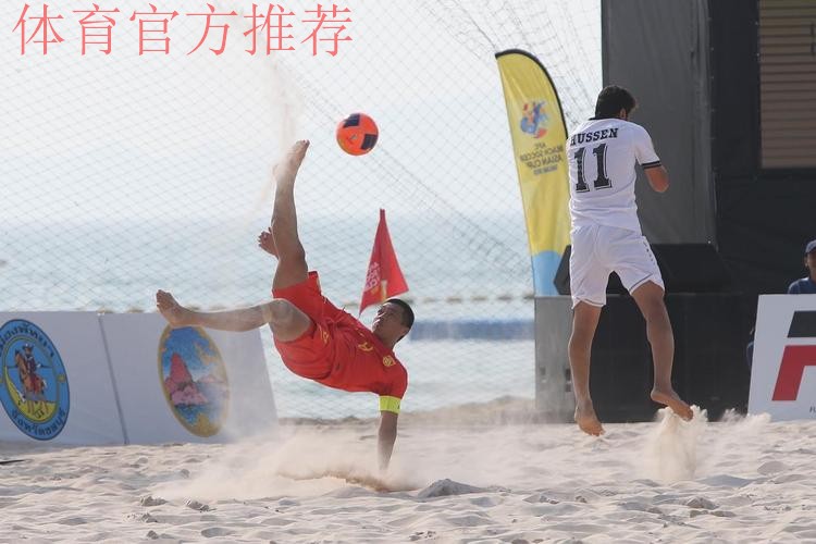 2013年沙滩足球亚洲杯赛事综述