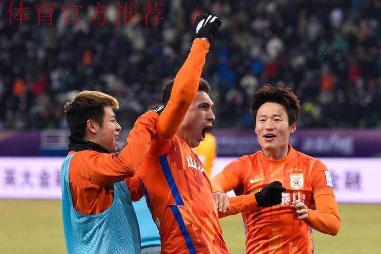 2017中国足协杯回顾—赛事篇：数说足协杯