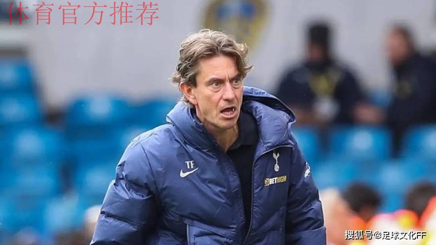 托特纳姆热刺今夏新援已“不满”，欧洲豪门竞相追逐，欲在一月将其挖角。