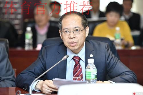 张剑当选国际足联理事