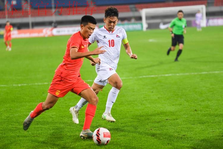 印尼青年足球邀请赛：U-19国青夺冠 鲁能双子星连场破门