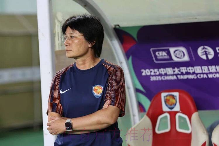 水庆霞：我认为今天所有队员都很棒